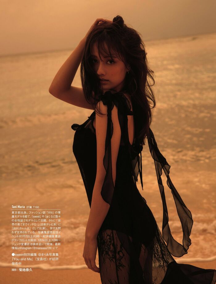 Maria Tani 43 swimsuit images including the latest gravure (2) 37th image