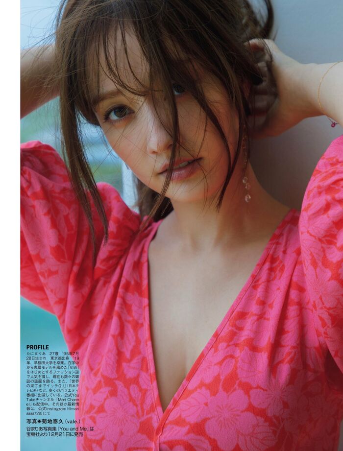 Maria Tani 43 swimsuit images including the latest gravure (2) 44th image