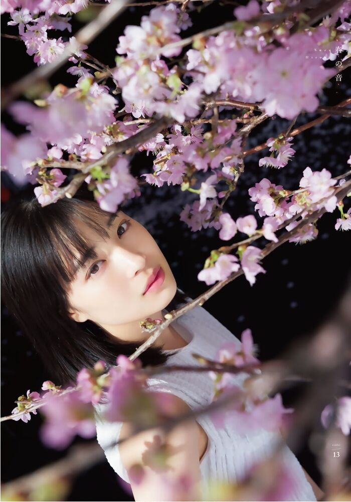 Suzu 🧡 Hirose Actress 🧡 17th image