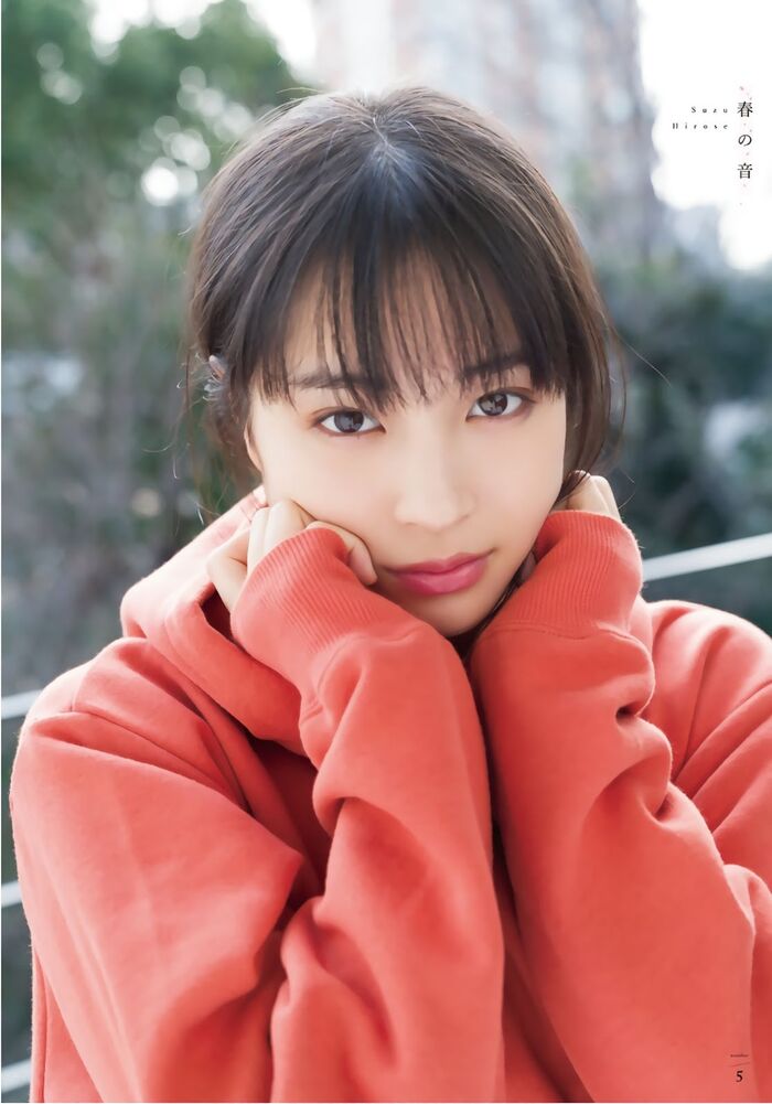 Suzu 🧡 Hirose Actress 🧡 7th image