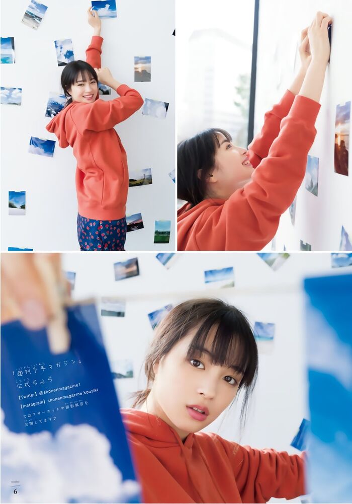 Suzu 🧡 Hirose Actress 🧡 8th image