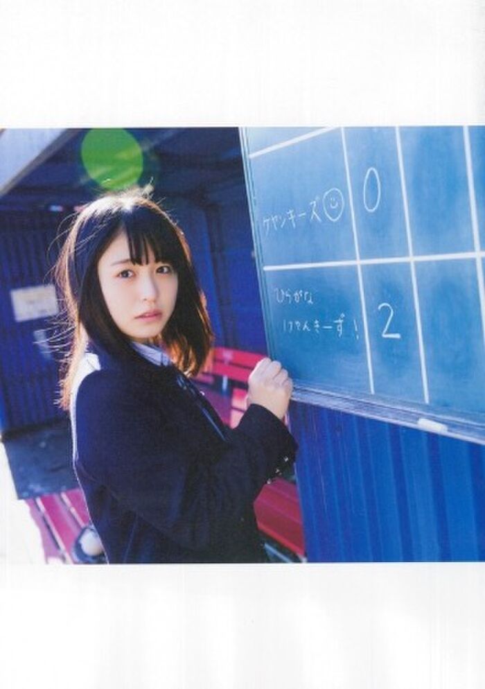 '2017 High School Graduation' That Place I Spent With You Neru Nagahama (Keyakizaka 46 / Keyakizaka 46) Part 1 9th image