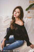 The most genuine OL Ki quality type beauty 穿起背心若隱若現 網友:我想當他同事........