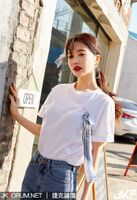 韓國美女學生妹 胸口掛的那是什麼? 可以借我摸一下嗎?