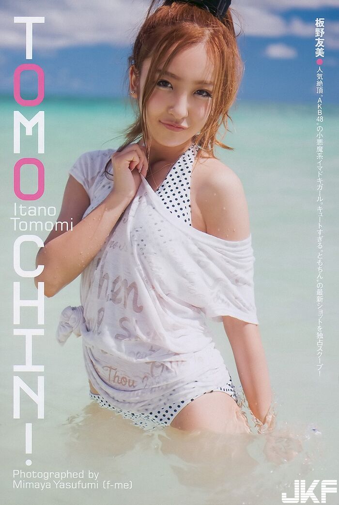 Tomomi Itano 4th image