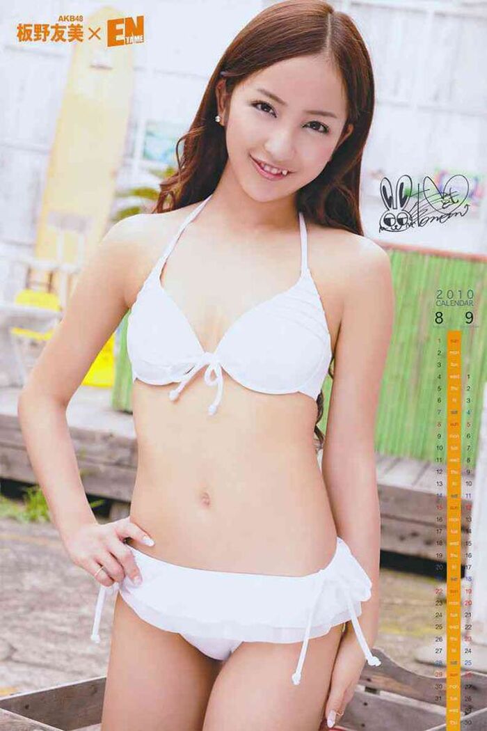Tomomi Itano 46th image