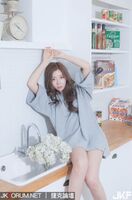 氣質韓妞 Park Hyemi 寬鬆長版T恤完美長腿白皙又性感!