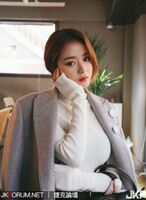 - Crawling Clotha exaggeration! Cha HyunOk Super Explosive Big Breasts White Hair Jacket Packet Non-Residence!
