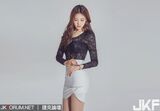 Erotic beauty Park Jung Yoon 緊身短裙蕾絲上衣透視黑內衣!