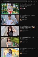 [Sad news] Women go on a rampage on YouTube all at oncewwwwwwwwwwwwwww