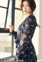 Cute Han Yue Kim JungYeon Super Perfect Beauty Material Tight Flesh Wool Wrap Non-Resident Super Big!