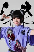 The newcomers of the idol group "Yuru Meru Mo!", to which Ano-chan belonged, were socked by Ano-chan and talked about www