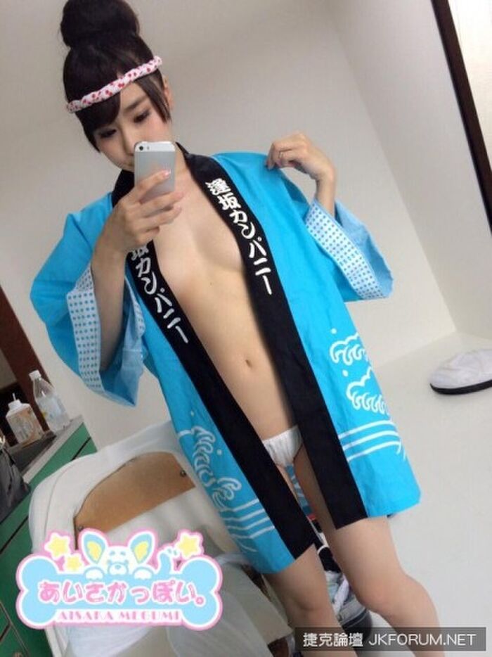老師這樣不可以的... Aisaka Ai Mass Exposure Mass Exposure Female Star 遇到這種學生我就IN了 13th image