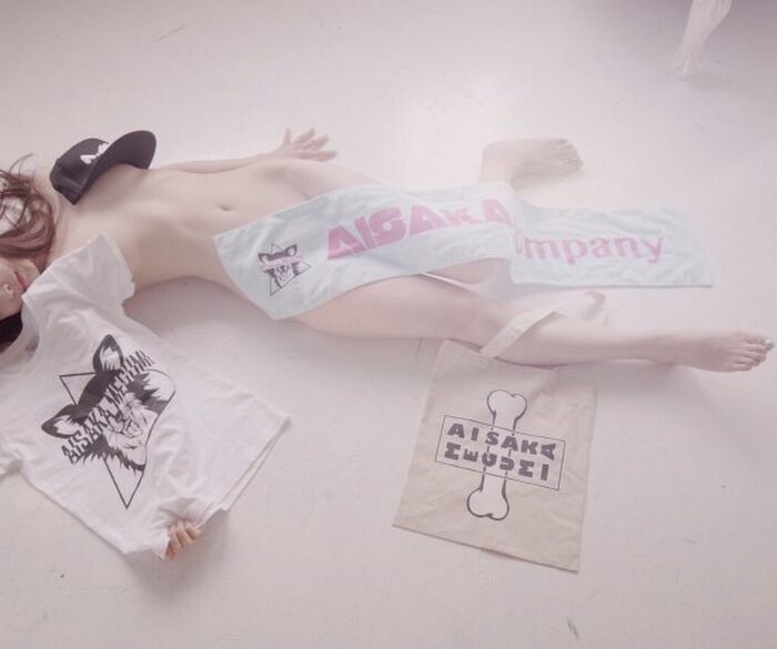 老師這樣不可以的... Aisaka Ai Mass Exposure Mass Exposure Female Star 遇到這種學生我就IN了 24th image