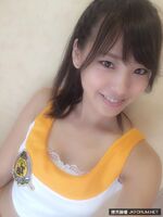 Super Sexual Feeling Long Thigh Japan Sister Child Kasahara Mika ~ Eye Angle Na 顆痣真的很迷人