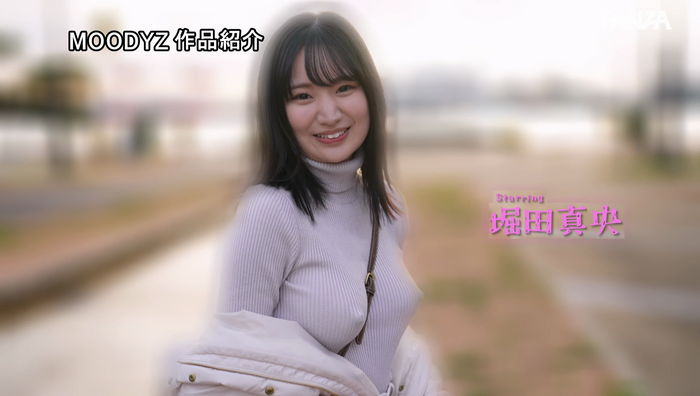 Former morning drama candidate's beautiful busty H cup beautiful girl Mao Hotta, who enjoys the second braless date almost bare www 14th image