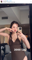 [Image] Miss University of Tokyo took off wwwwwwww Kamiya Akika, CanCam swimsuit shooting cleavage off shot is too sexy!!