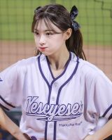 Kim Na-Yeon