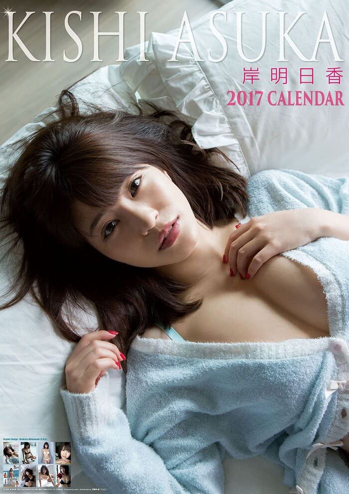 【Underwear image】Legend Gravure Mr./Ms. (33), finally becomes the ultimate perfect body wwwwwwwwww 13th image