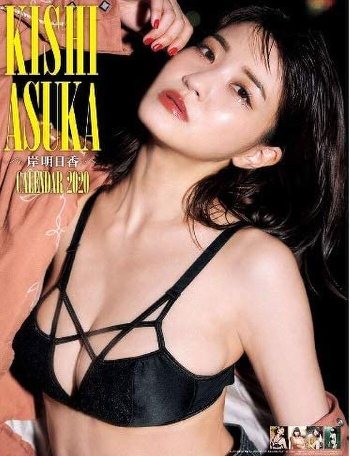 【Underwear image】Legend Gravure Mr./Ms. (33), finally becomes the ultimate perfect body wwwwwwwwww 25th image