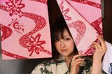 Suo Yukiko