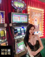 Ruyii Beautiful Breasts Beautiful Thighs Sucking Eyelashes! 畫面好逆天! 讓人小鹿亂撞啦 ,讓人凍不住了!