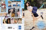 美肌スレンダーの超絶美少女・石川澪、ガチの体育館や校舎内で制服を脱いでフルヌード姿を晒してしまうww