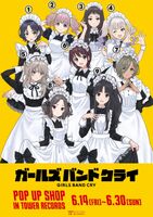For some reason, the virgin always chooses 8 beautiful girl maid image is here wwwwwwwwww