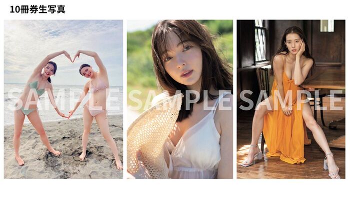 [Swimsuit image] Active special effects actress Mr./Ms. boldly shows off her mochi-mochi nice ass wwwwwwwww Arisa Sakamaki, shows off her naughty bikini appearance in the SPA photo book 'Behind the good looks' Madness ''!! 25th image