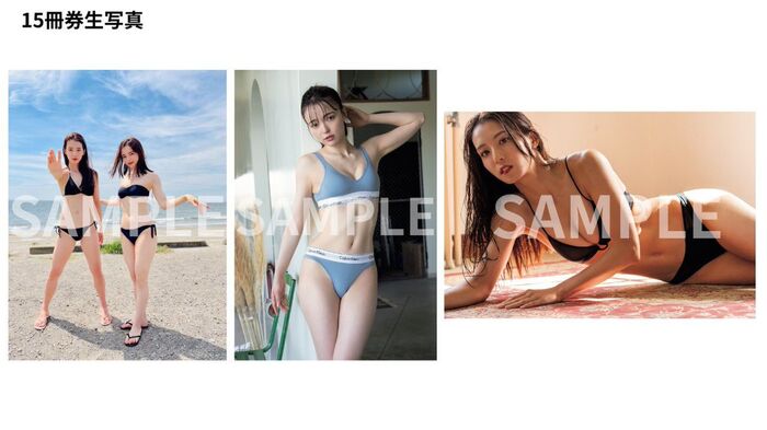 [Swimsuit image] Active special effects actress Mr./Ms. boldly shows off her mochi-mochi nice ass wwwwwwwww Arisa Sakamaki, shows off her naughty bikini appearance in the SPA photo book 'Behind the good looks' Madness ''!! 26th image