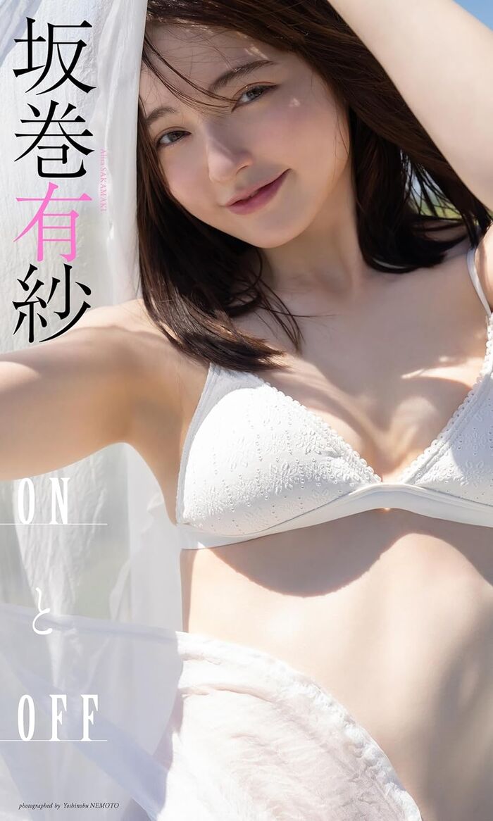 [Swimsuit image] Active special effects actress Mr./Ms. boldly shows off her mochi-mochi nice ass wwwwwwwww Arisa Sakamaki, shows off her naughty bikini appearance in the SPA photo book 'Behind the good looks' Madness ''!! 29th image