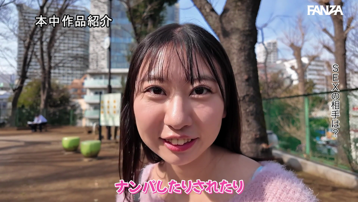 AV director's acquaintance's sister, AV debut wwww 14th image