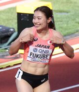 Image: Mako Fukube, who won the women's 100-meter hurdles, is beautiful!