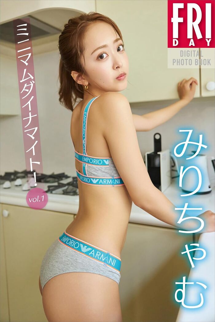 [Image] Actress who appeared in the morning drama, boldly exposing her beautiful buttocks in swimsuit gravure wwwwwwwww Miri Chamu shows off her explosive beauty BODY at FRIDAY!! 5th image