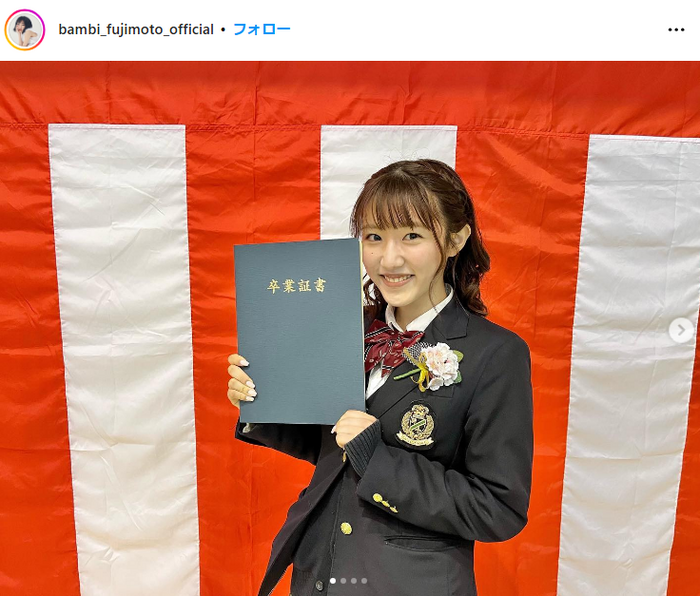 [Image] Former idol of Stada lifts the ban on swimsuit gravure for the first time wwwwwwwwww Fujimoto Banbi (20), and opens a surprisingly plump bust for the first time in Yanmaga!! 9th image