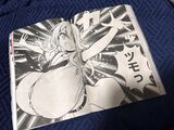 【悲報】最新「咲-Saki-」、さすが乳がヤバToo wwwwwww