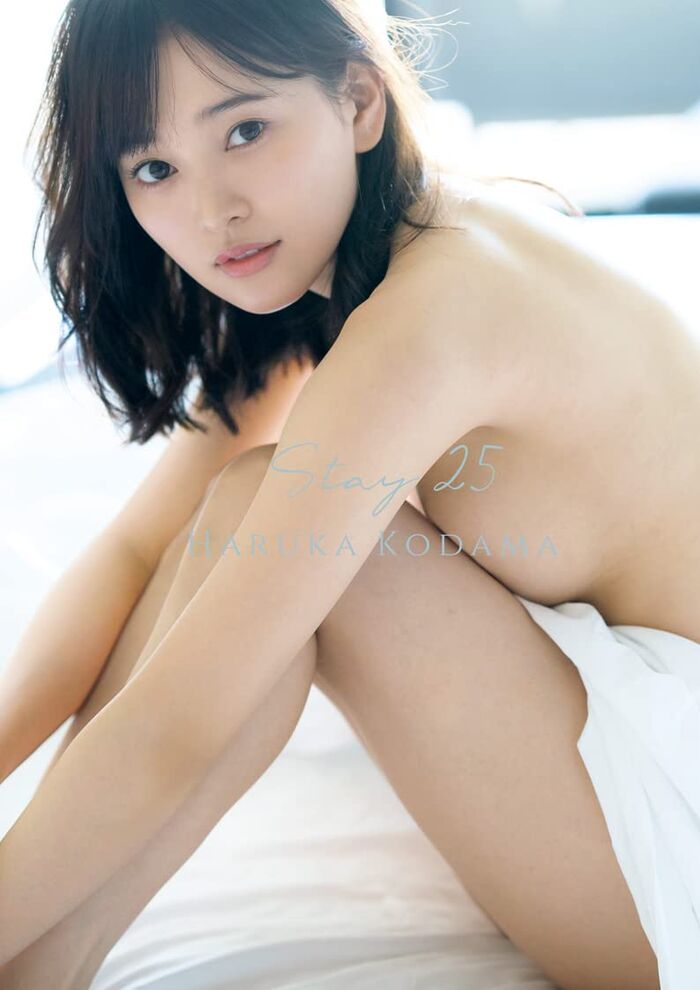 Former HKT48 ace Haruka Kodama (27) has been undergoing cosmetic surgery since her teens and has a total face of over 10 million www 15th image