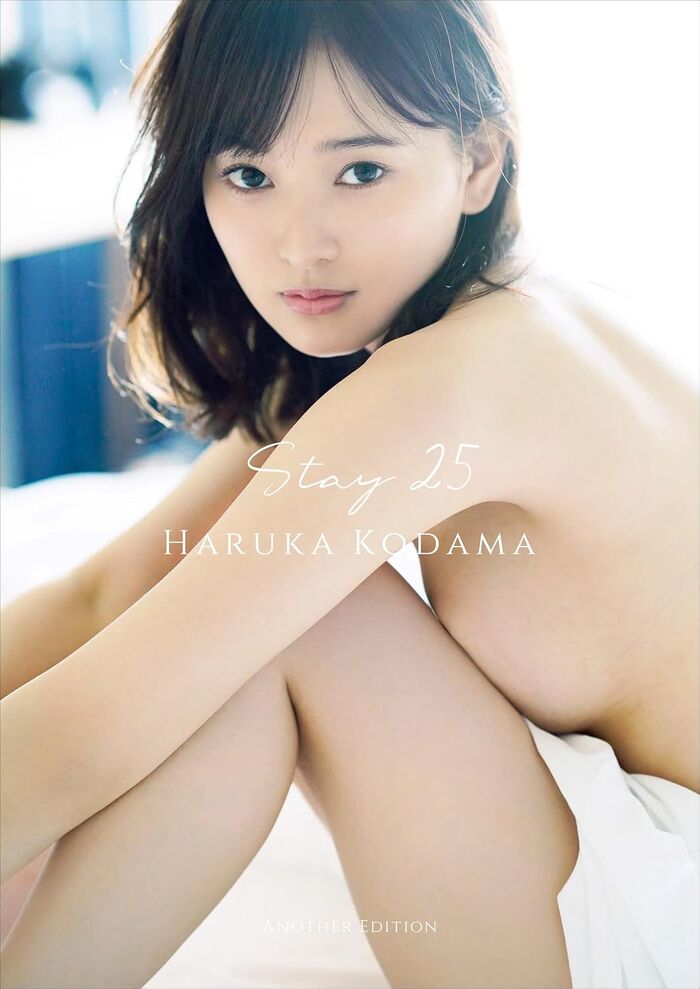 Former HKT48 ace Haruka Kodama (27) has been undergoing cosmetic surgery since her teens and has a total face of over 10 million www 16th image