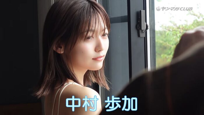 [Image] Former NGT48 visual manager, explosive seller in the swimsuit gravure world wwwwwwww Ayuka Nakamura, shows off her glossy sexy bikini at Yanmaga!! 8th image