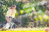 Tsubasa Honjo AV debut image of a former kids model who earned 100 million