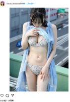 [Image] Former HKT48 Haruka Kodama Mr./Ms. becomes an exhibitionist wwwwww released a sexy cut full of eros from the latest photo book and received a great response!!