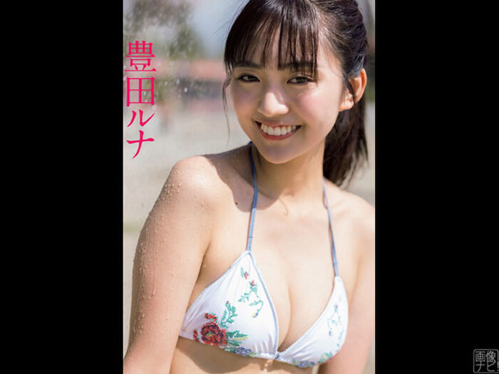 When you take it off like this, it's an amazing active idol Teru Teru 4th image