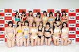 【Image】Mr./Ms. virgins, everyone chooses number 4