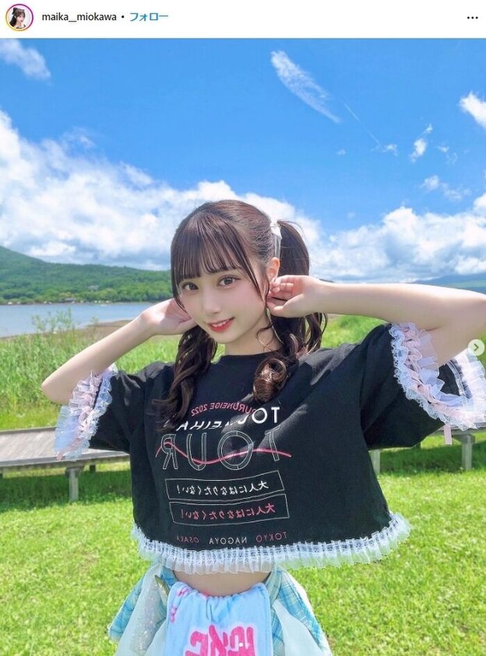 [Image] The strongest beautiful girl in history, lifts the ban on F cup breasts with the first swimsuit gravure wwwwww Maika Miokawa, opens her fluffy beauty body with FRIDAY!! 16th image