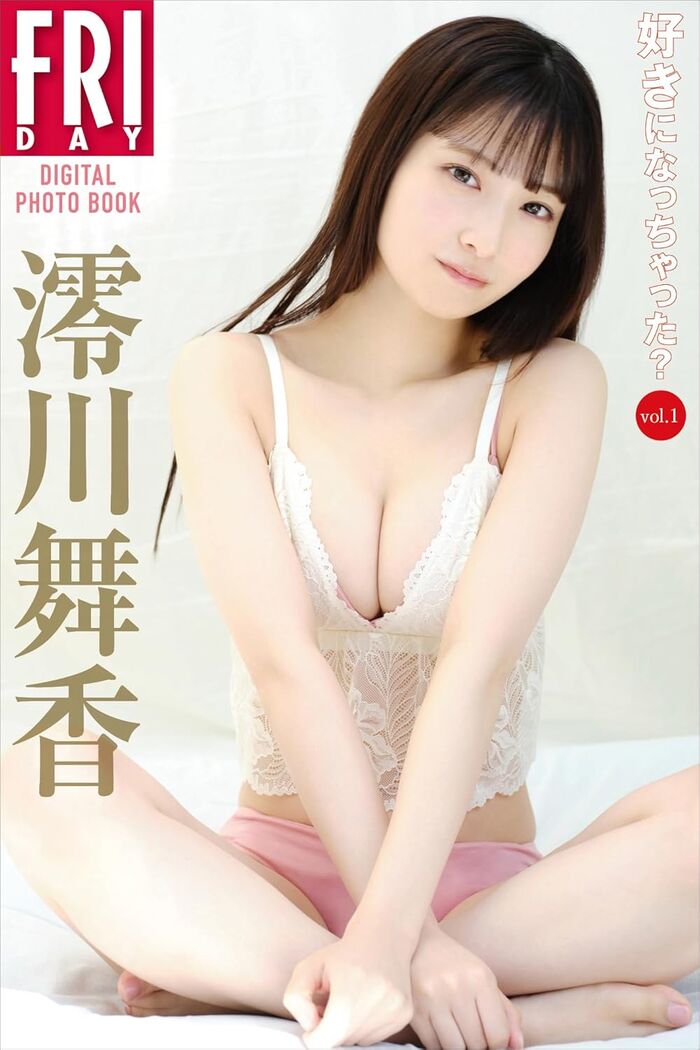 [Image] The strongest beautiful girl in history, lifts the ban on F cup breasts with the first swimsuit gravure wwwwww Maika Miokawa, opens her fluffy beauty body with FRIDAY!! 4th image