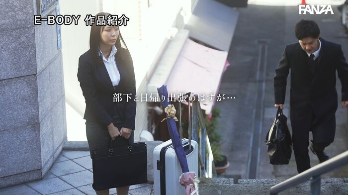 Rina Haruka Reverse NTR with Tech to Junior Female Employees 15th image