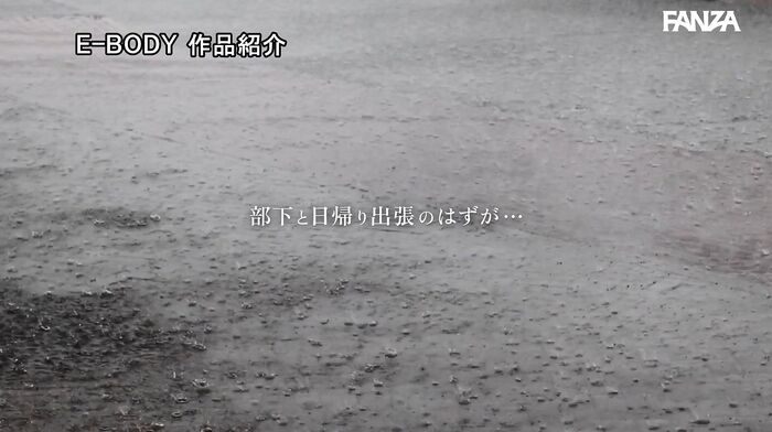 Rina Haruka Reverse NTR with Tech to Junior Female Employees 17th image