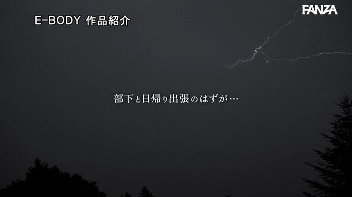 Rina Haruka Reverse NTR with Tech to Junior Female Employees 18th image