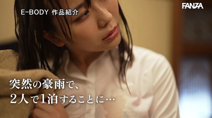 Rina Haruka Reverse NTR with Tech to Junior Female Employees 21th image