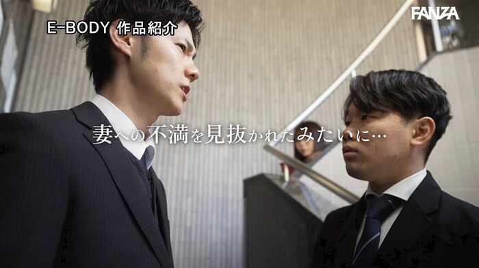 Rina Haruka Reverse NTR with Tech to Junior Female Employees 26th image